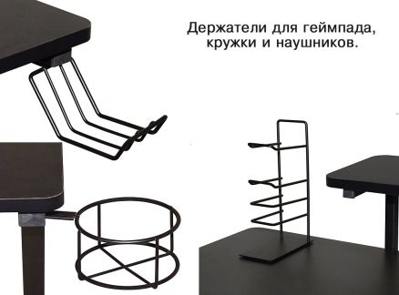 Фото 8: Игровой стол для геймера 4 - ST.BLACK-002
