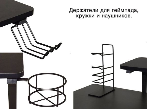 Игровой компьютерный стол для геймера фото 4