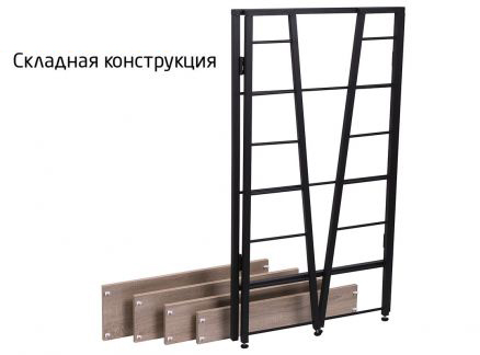 Фото 12: 4-х ярусный стеллаж трапеция 6 - LDSP.007-1