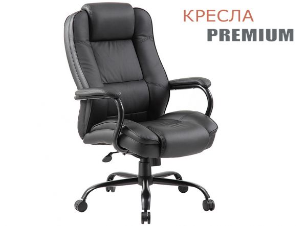 Кресло офисное в в Северобайкальске усиленное нагрузка 200 кг, Aleit-3.ru • Улан-Удэ фото 1