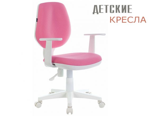 Кресло детское для школьника в в Северобайкальске, кресла белые 210 для девочек Aleit-3.ru • Улан-Удэ фото 1