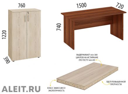 Стол для офиса, тумба и шкаф в в Северобайкальске, мебель для персонала Республике Бурятия, г. Улан-Удэ