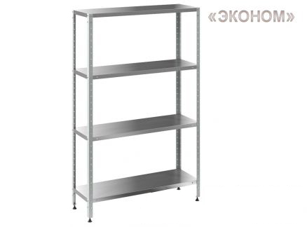 Стеллаж кухонный EK-4 для столовой, ресторана в в Северобайкальске, нержавейка AISI 430 Республике Бурятия, г. Улан-Удэ