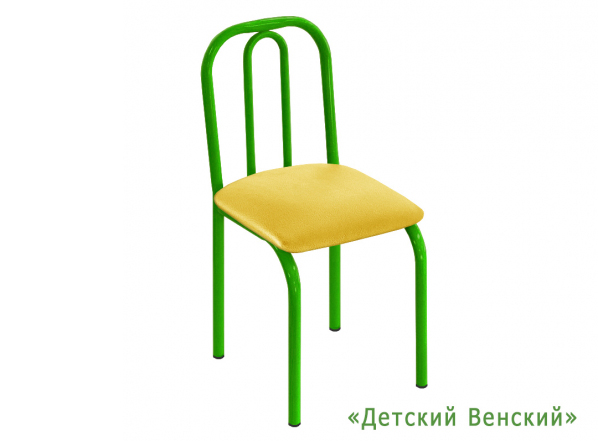 Мягкие стульчики «Венские», цветные для детского сада Aleit-3.ru • Улан-Удэ, 3 - 0 ростовая группа фото 7