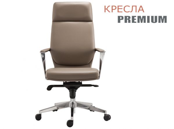 Офисное кресло для руководителя в в Северобайкальске, механизм качания с мультиблоком Республике Бурятия, г. Улан-Удэ фото 1